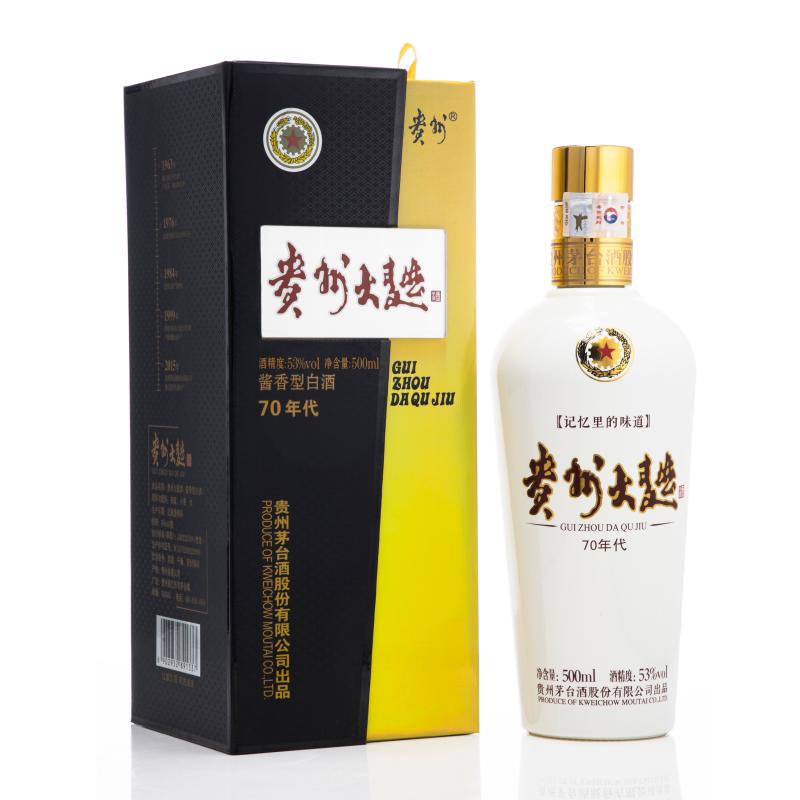 白酒丨贵州大曲70年代 酱香型白酒 53度 500ml