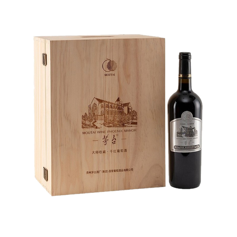 红酒丨大师收藏·干红葡萄酒 干型葡萄酒 13.5度  750ml