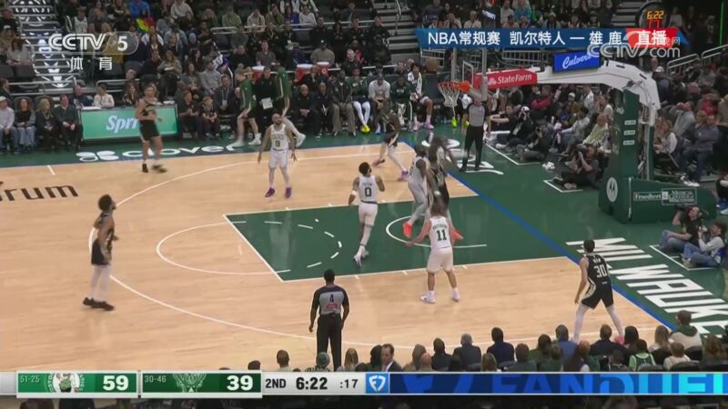 04月04日NBA常规赛 凯尔特人 – 雄鹿 全场录像【全场录像+集锦】